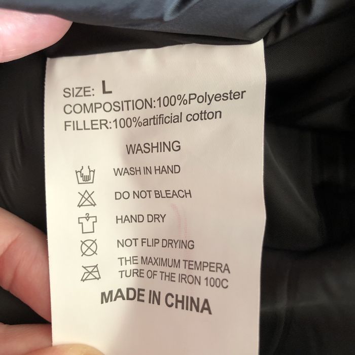 Зимно яке/парка