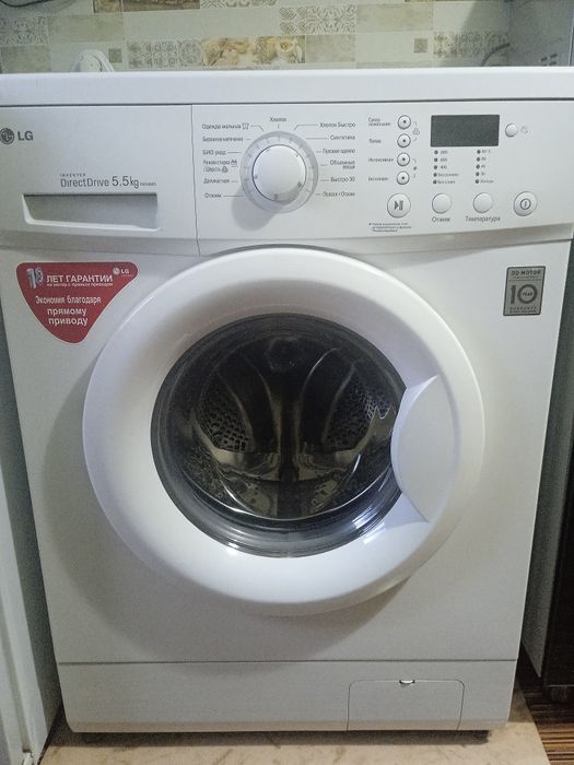 ,продам стиральную машину марки L G на 5-5кг 45000 тыс
