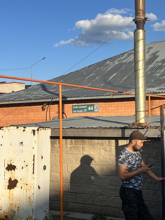 Газификация 7-14 дней