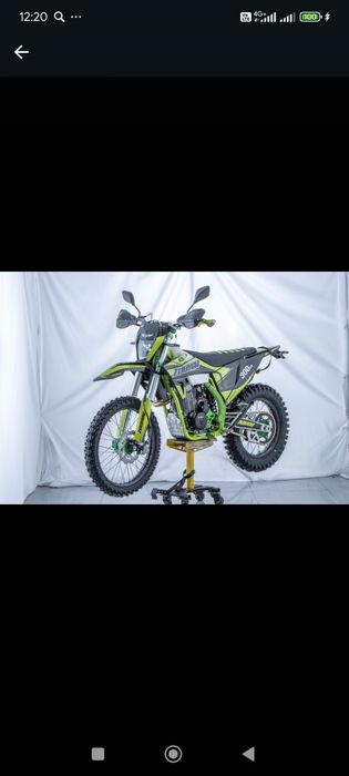 Зумав К6 300  лончин 176