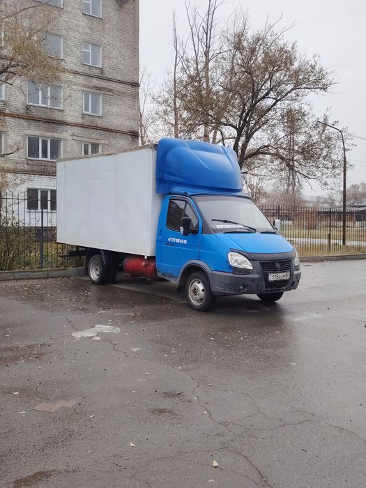 Газель грузоперевозка по городу межгород