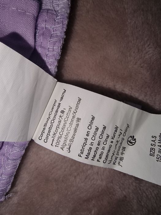 Fustă catifea reiată Bizzbee