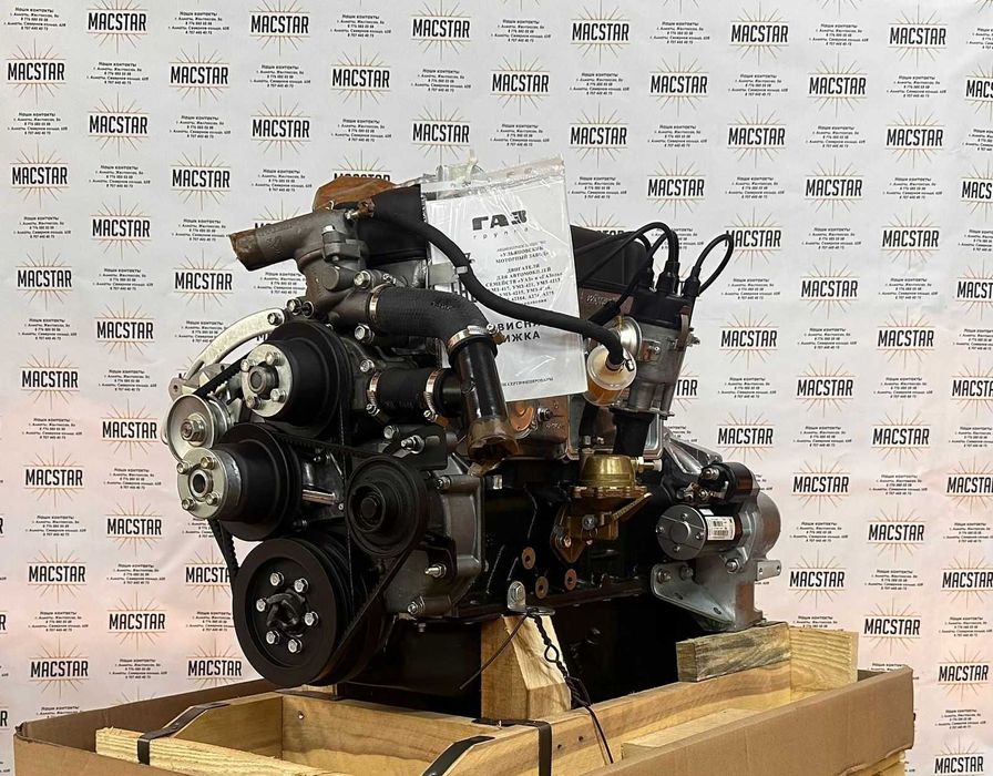 Двигатель в сборе Газель чугунный блок