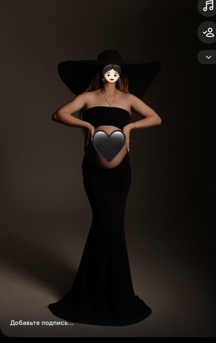 Юбка длинная рыбка макси черная в пол