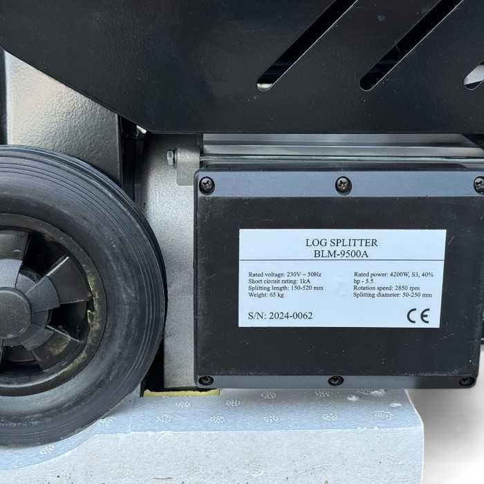 Цепачка за дърва 9.5 тона натиск 3200w 52 mm Martelli Премиум