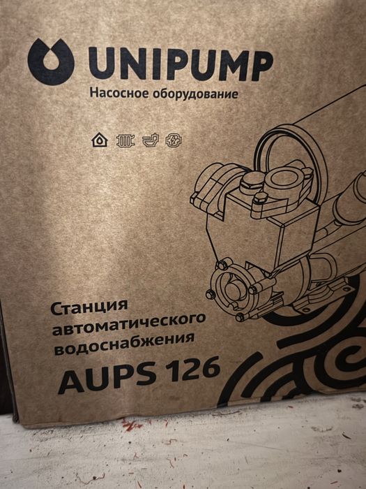 Насос поверхностный