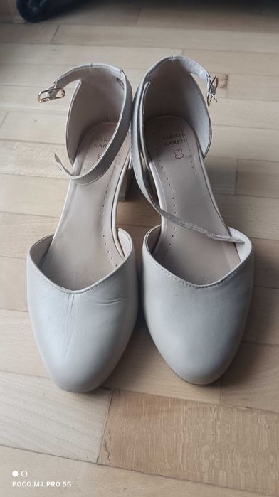 Разпродажба ба обувки