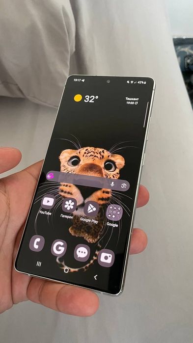Samsung s 10 lite tel idyal