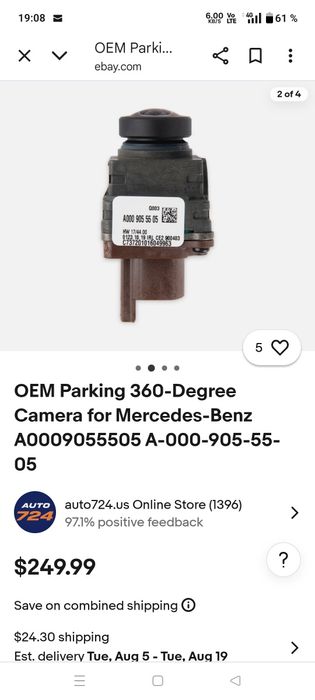 senzor parcare 360 grade mercedes