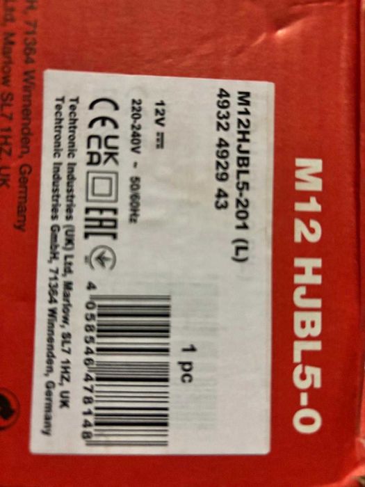 Geaca încălzită Milwaukee M12