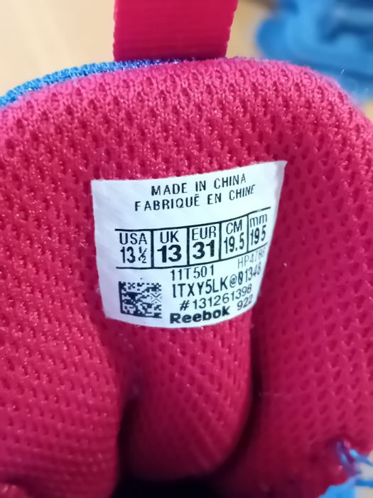 Детски маратонки Адидас 33 номер,и Reebok