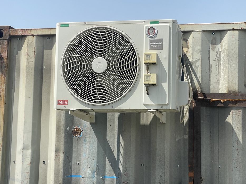 Холодильная камера