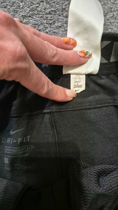 Спортно Долнище Nike