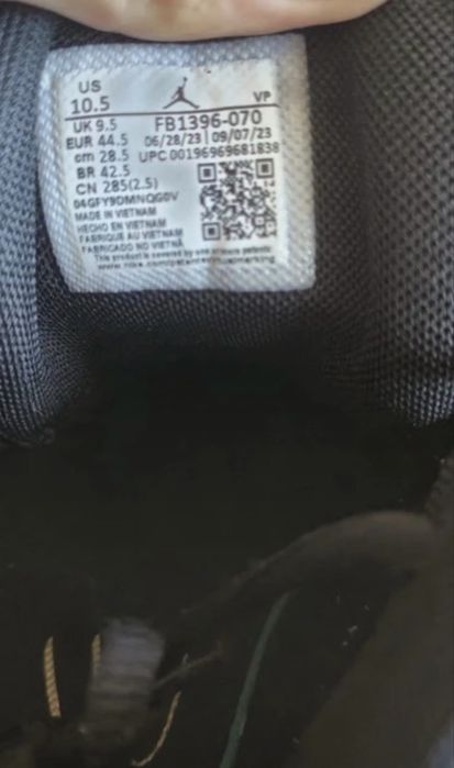 Vand Nike Jordan