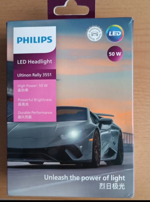 Philips Ultinon Rally 3551 H7
