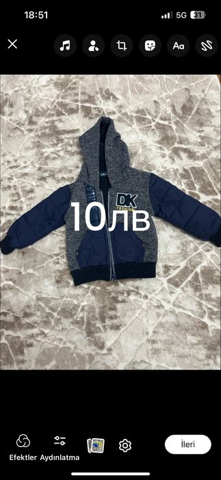 Продавам дрехи за момченце 80размер