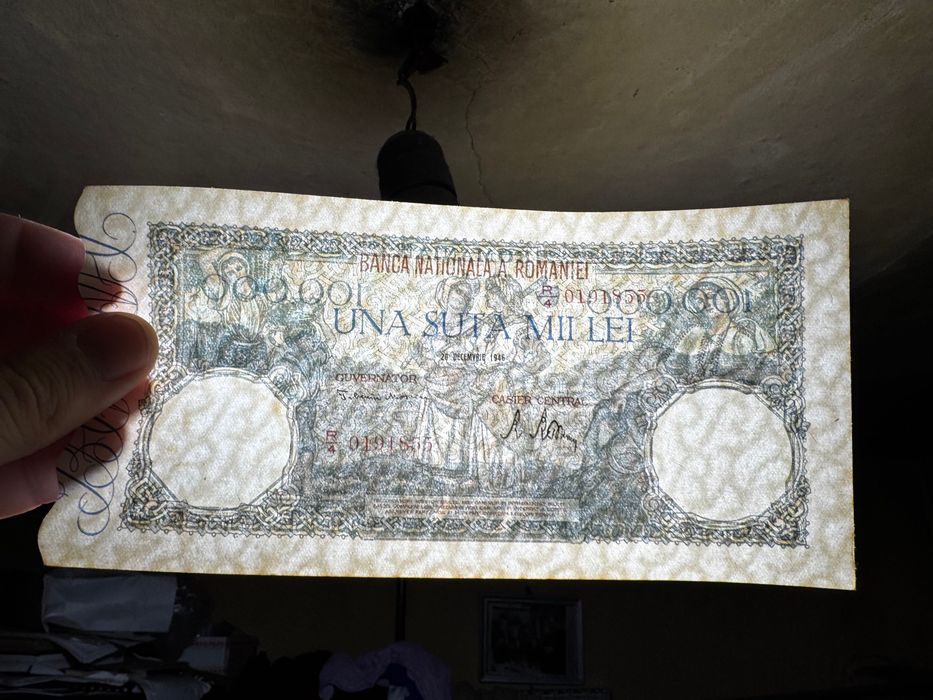 Bancnote Românești
