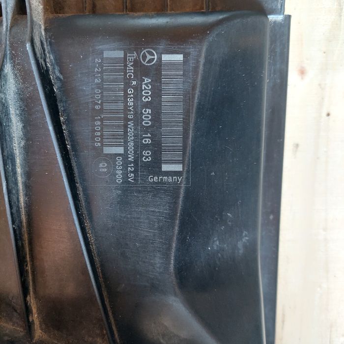 600W Охладителна перка Мерцедес Ц класа, Цлк Mercedes W203, W209