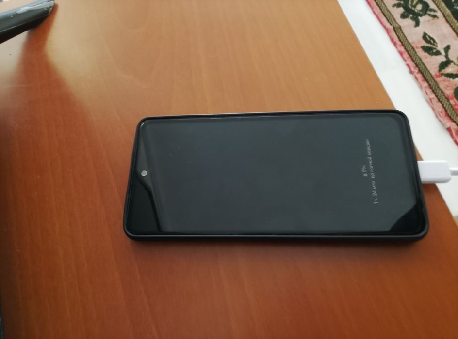 Samsung galaxy A53 5G