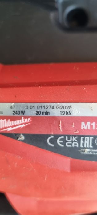 Presă Sertizare MILWAUKEE M12 ONEHPT ForceLogic ONEKEY 2025
