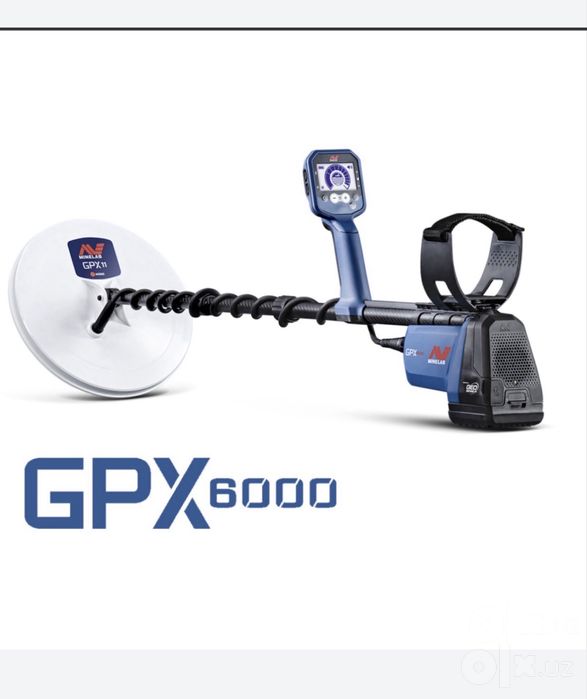 Металлоискатель GPX 6000