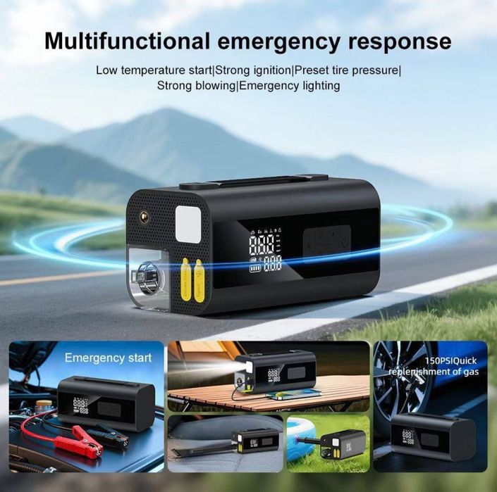 Jump Starter, бустер, пылесос, Повербанк, Powerbank, poverbank