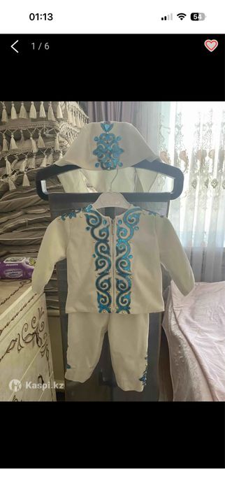 Костюм для тусаукесера