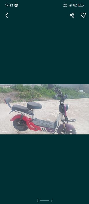 Продам скутер бу