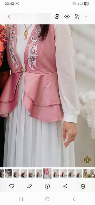 Ұлттық,қазақи,кажекей