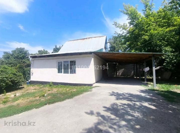 Продам частный дом