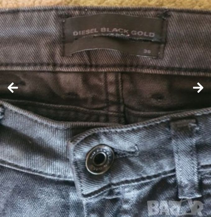 Diesel Black Gold-оригинални дънки