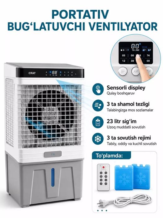 Premium havo sovutgich va namlagich — 4 funksiyali aqlli air cooler