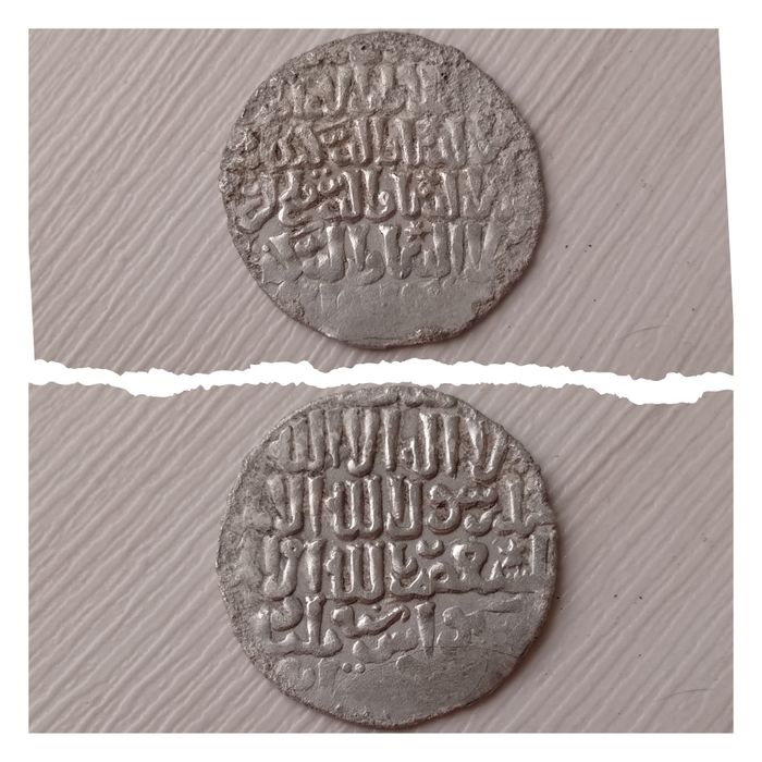 Дирхемы сельджуков рума 12 века