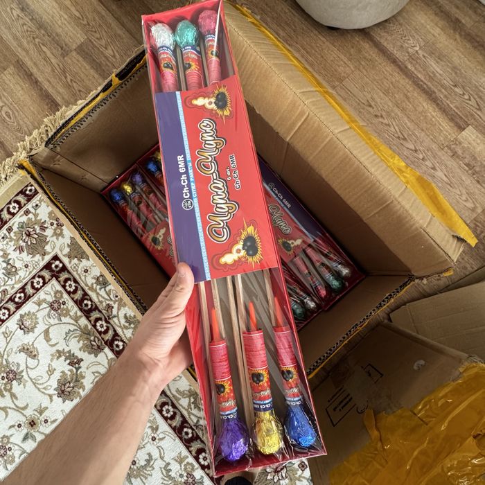 Салюты|фейрверки