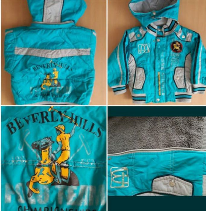 Вещи для мальчика р.92.104