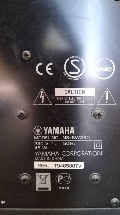 Домашно кино Yamaha HTR-3063