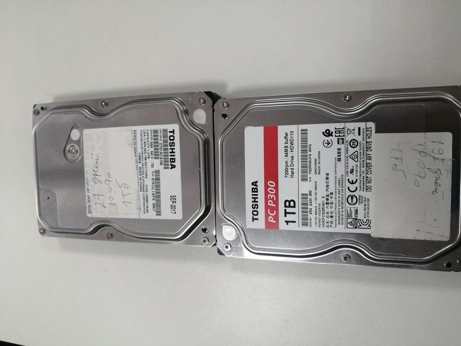 Жёсткие диски для ПК