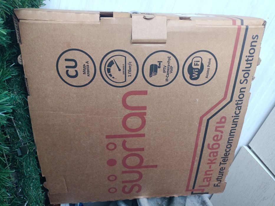 UTP кабель витая пара