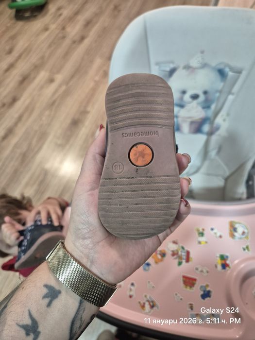 Biomechanics обувки