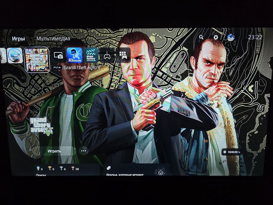 Playstation 5 в идеальном состояний