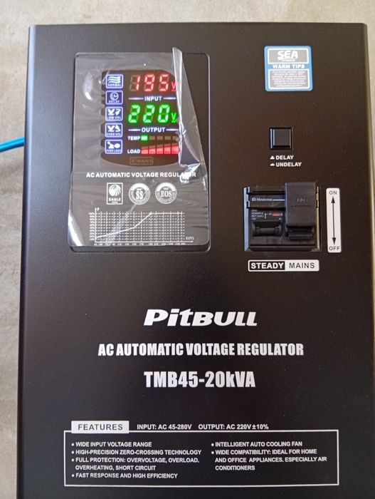 Стаблизатор напряжения