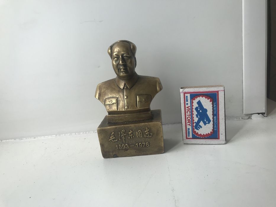 Продам  статуэтку маодзеМУН