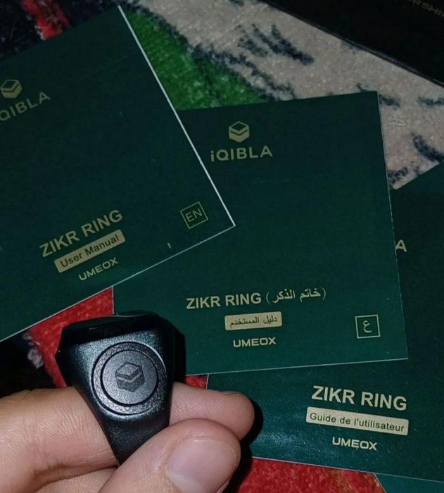Iqibla tasbeh zikr ring