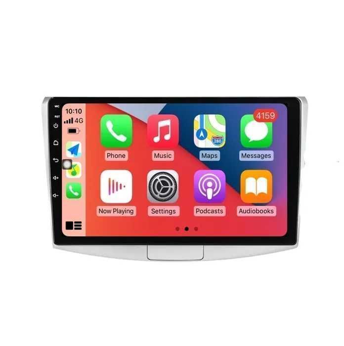 1-8GB Navigatie 10" Android - VW Passat B6 B7 CC CARPLAY Qled WIFI