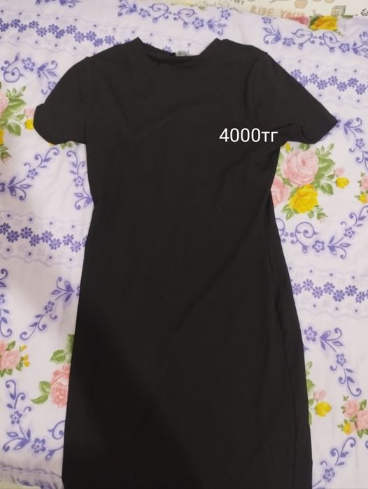 СРОЧНО продаю одежду