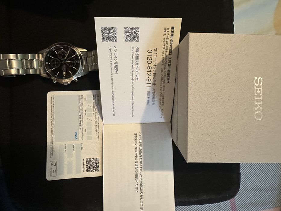 Ceas Seiko Chronograph nou in cutie
