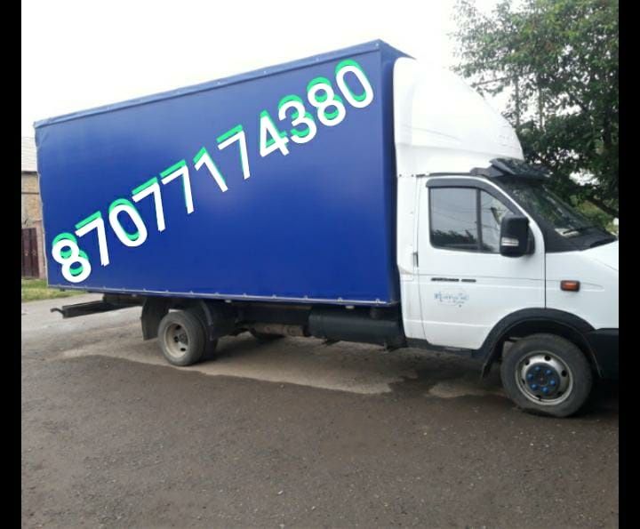 Доставка Переезды Перевозка Услуги Газель Грузоперевозка