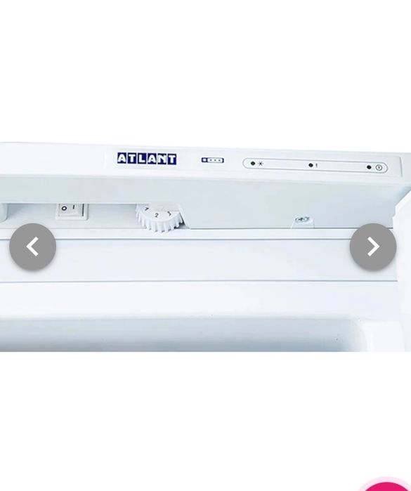 Морозильная камера