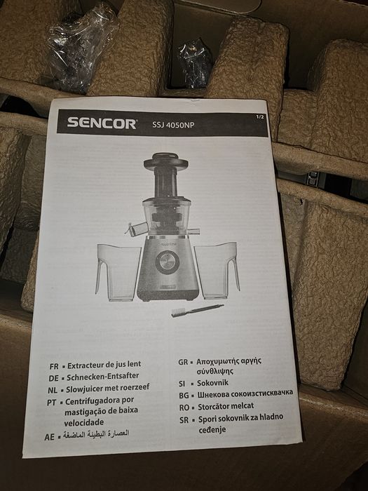 Storcător fructe, vegetale, legume melcat Sencor SSJ 4050NP – NOU, nefolosit