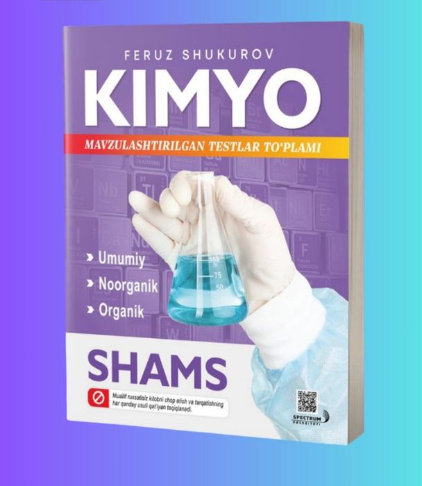 Доставка. Attestasiya kimyo testlar to'plami
